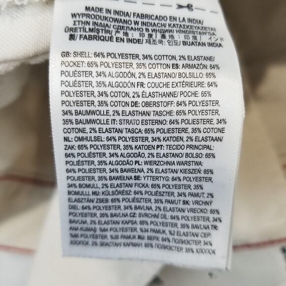 Vans Authentic Chino Mens 30 Cream Daniel Johnston Art Print Pants Loose Fit - Picture 7 of 13